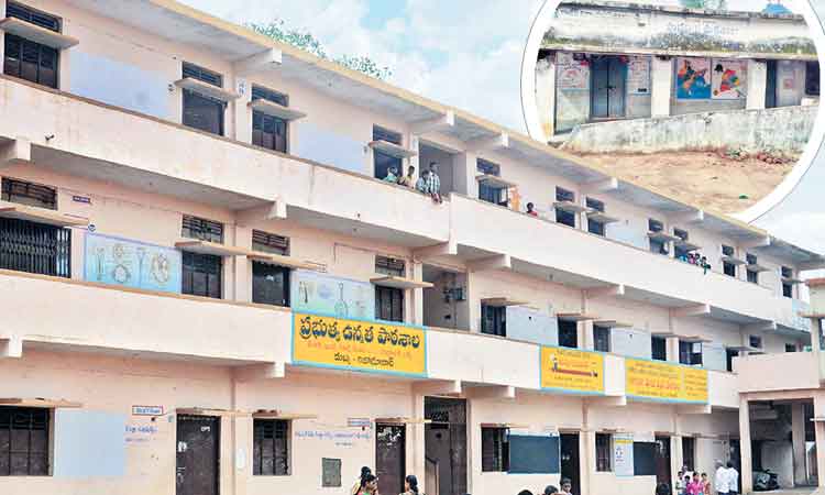 సర్కారు బడి.. సౌకర్యాల ఒడి