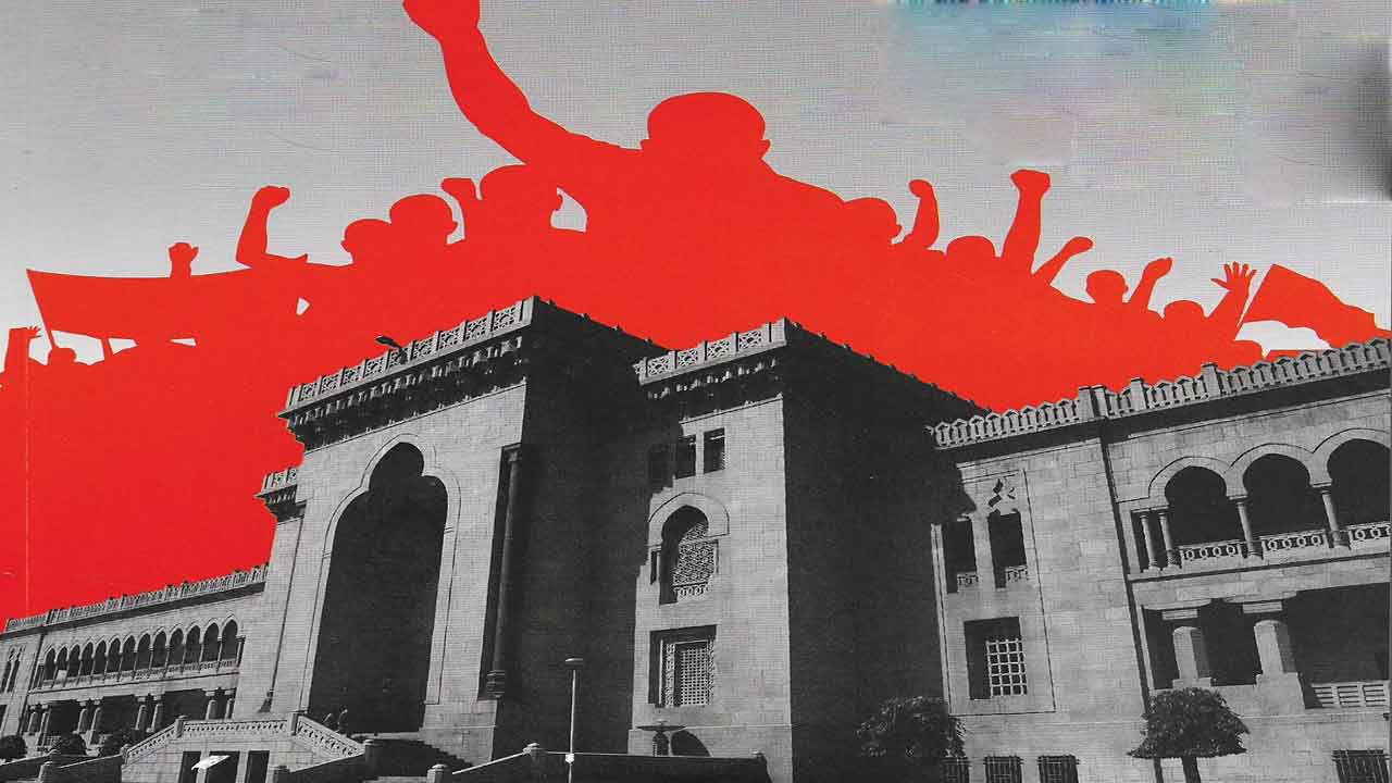 the emergence of go 36 in 1969