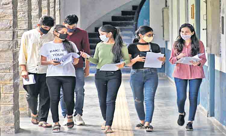 ఉన్నత విద్యలో సమున్నతంగా..