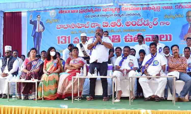 దేశ ప్రజల ఆస్తి అంబేద్కర్‌