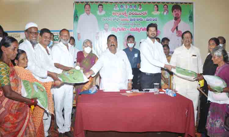 మన ఊరు – మన బడి’ కార్యక్రమంతో 426 ప్రభుత్వ పాఠశాలలకు మహర్దశ