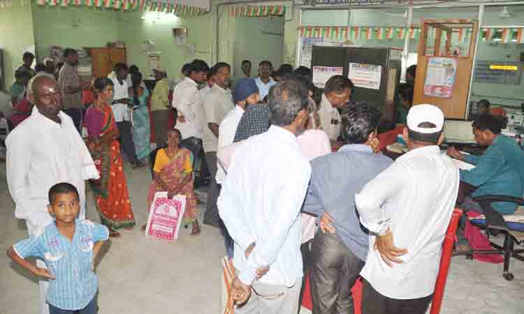 రియల్‌ జోరు.. ఆదాయం బాగు !