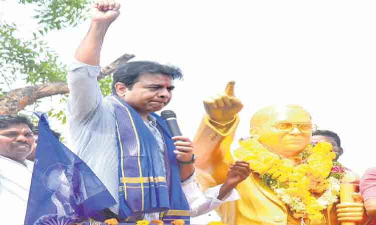 స్మరిస్తూ.. భరోసానిస్తూ..