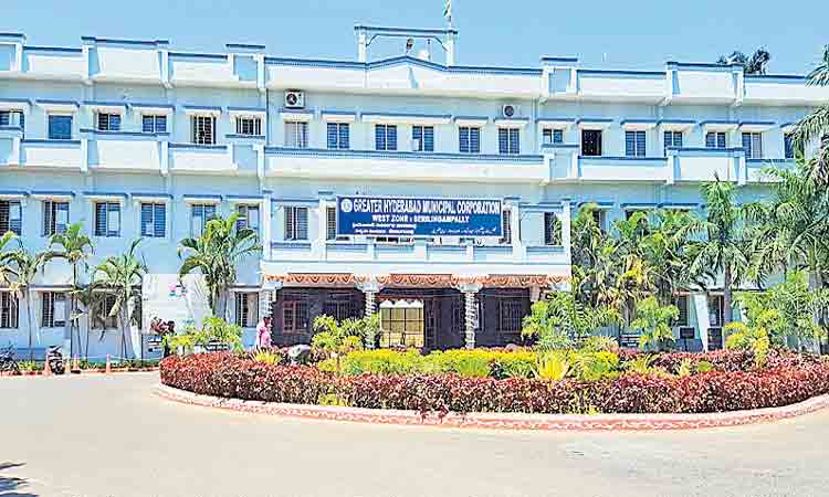 రూ.188.48కోట్ల ఆస్తిపన్ను వసూళ్లు