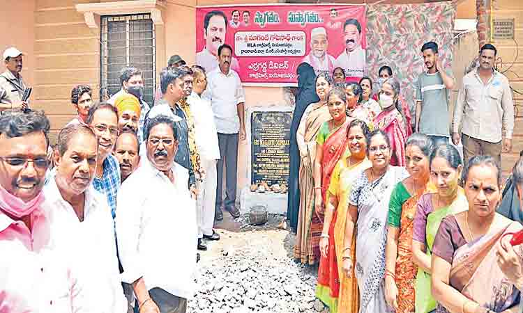 ప్రతి వార్డులో..మౌలిక సదుపాయాలు