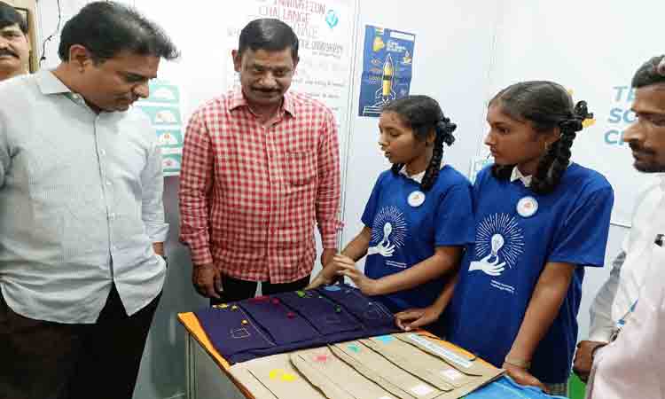 స్కూల్‌ ఇన్నోవేషన్‌లో పెద్దపల్ల్లి ఖ్యాతి