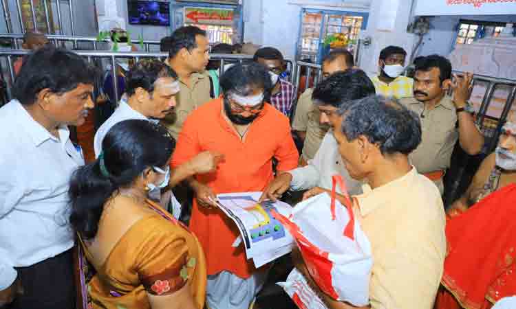 అద్భుత దివ్యధామాలవైపు వడివడిగా