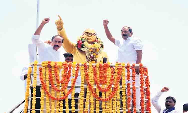 అంబేద్కర్‌ స్ఫూర్తితోనే అభివృద్ధి