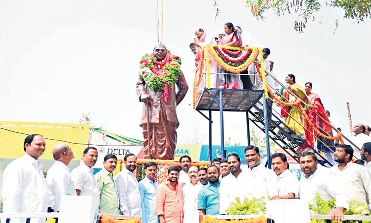 అణగారిన వర్గాల ఆశాజ్యోతి జగ్జీవన్‌రామ్‌
