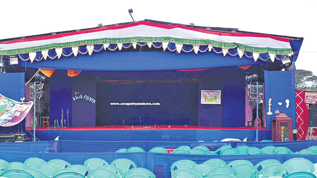 Vasthu Shastra | మా స్కూలు భవనం పడమర ముఖంగా ఉంది. సాంస్కృతిక వేదిక’ ఎటువైపు కట్టాలి?