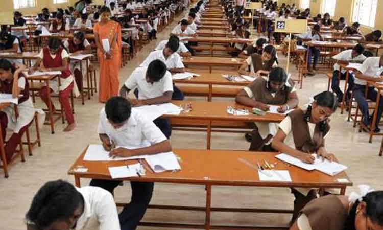 నేడు నవోదయ ప్రవేశ పరీక్ష