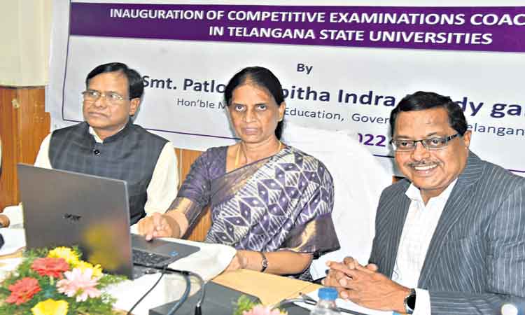 వర్సిటీల్లో ఉచిత శిక్షణ