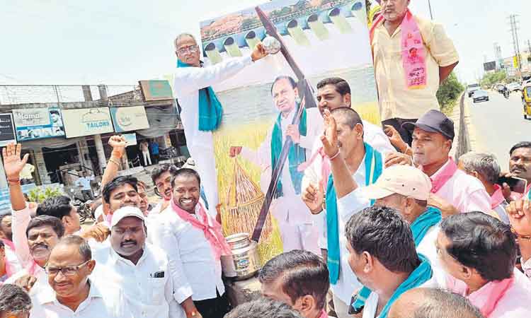 అన్నదాత ఆనందహేల