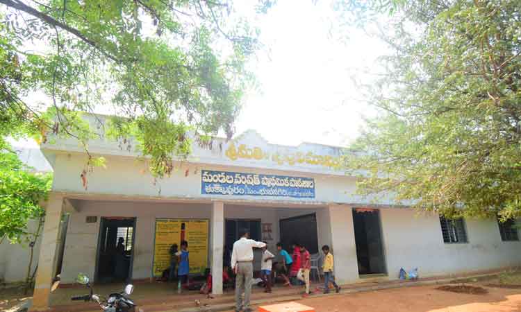 సమూల మార్పు దిశగా సర్కారు స్కూళ్లు