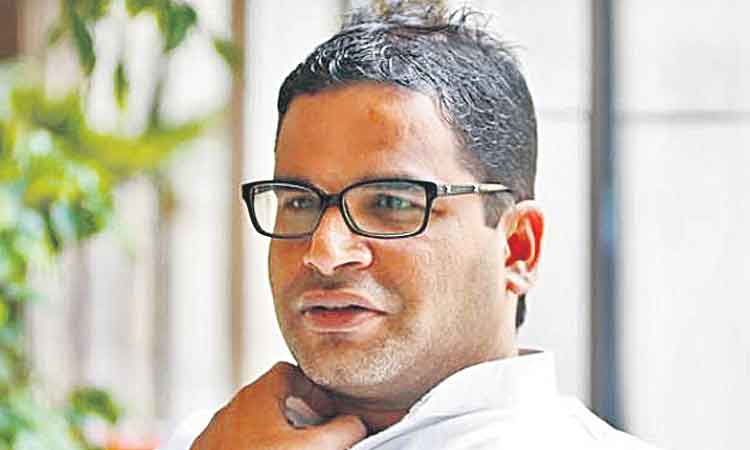 కాంగ్రెస్‌లో చేరను