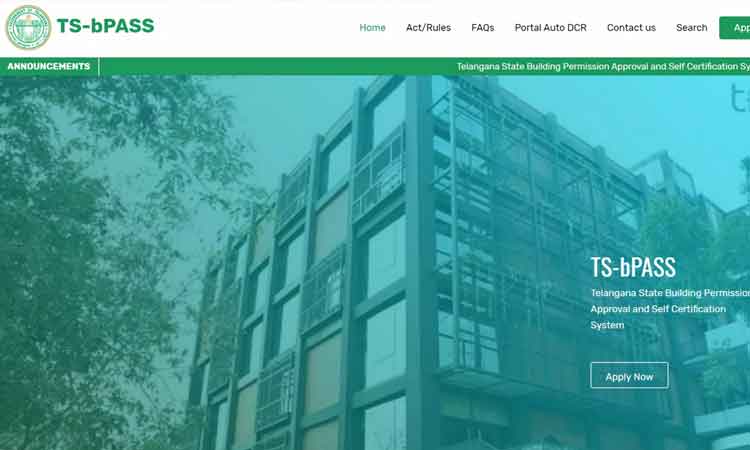 పంచాయతీల్లోనూ..టీఎస్‌-బీపాస్‌