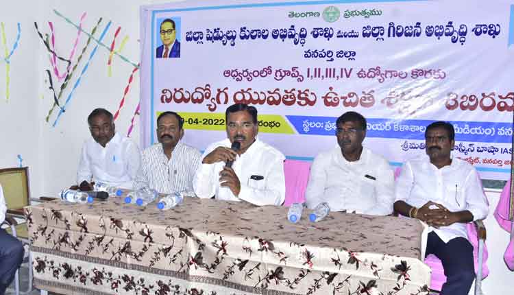 ఉద్యోగాల భర్తీ చారిత్రాత్మకం