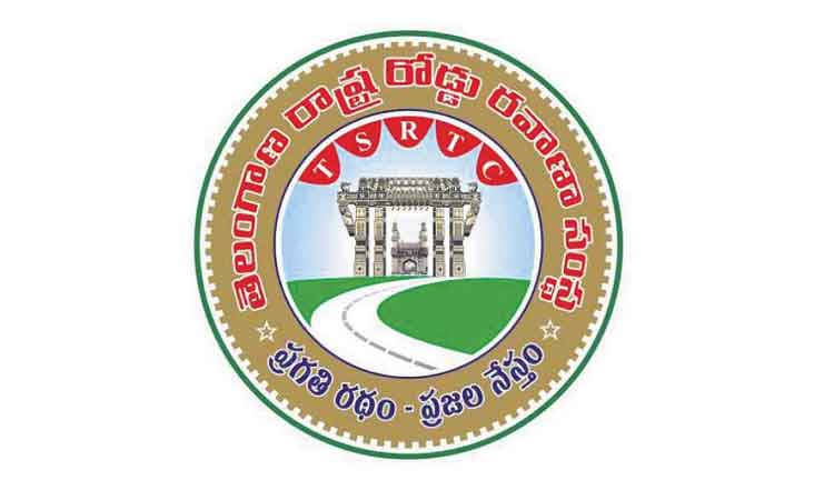 ఆర్టీసీలో అంతర్గత బడ్జెట్‌!