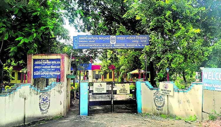 ఉత్తీర్ణులైతే ఉజ్వల భవిల..