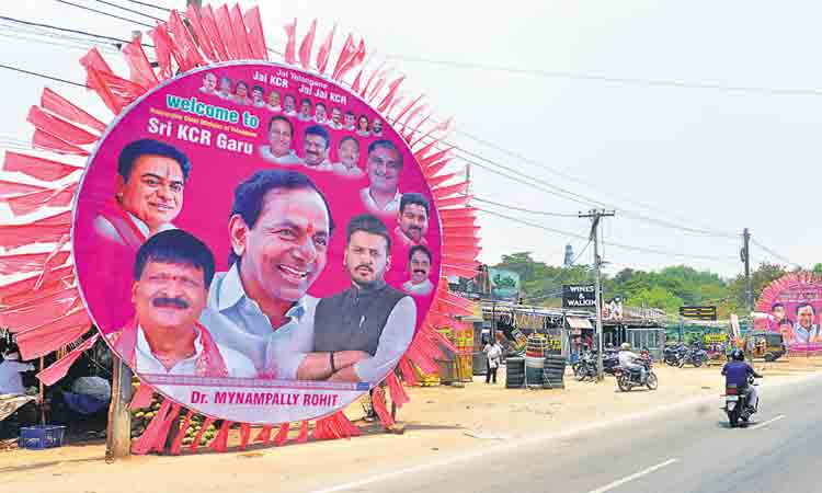 నేడు మూడు టిమ్స్‌ల నిర్మాణానికి సీఎం కేసీఆర్‌ శంకుస్థాపన