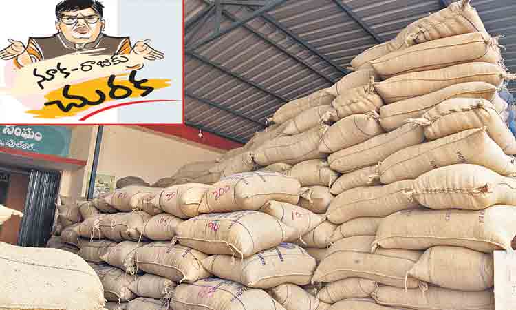 ఎగదోసినోడు ఎక్కడ?