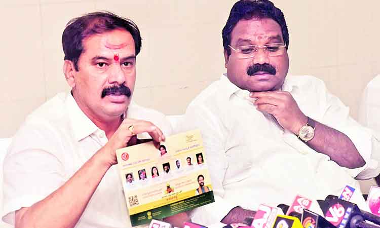 మహిళలకు ప్రభుత్వం పెద్దపీట