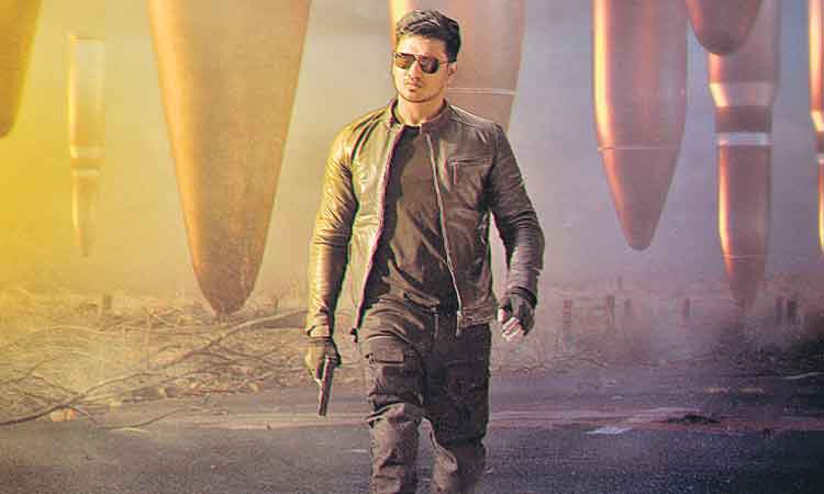 ఆపరేషన్‌ ‘స్పై’