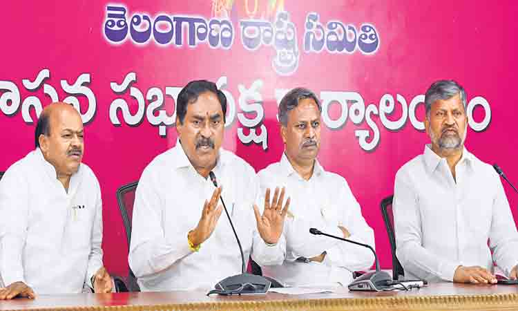 వడ్లు కొనకుండా కిషన్‌రెడ్డి కుట్ర