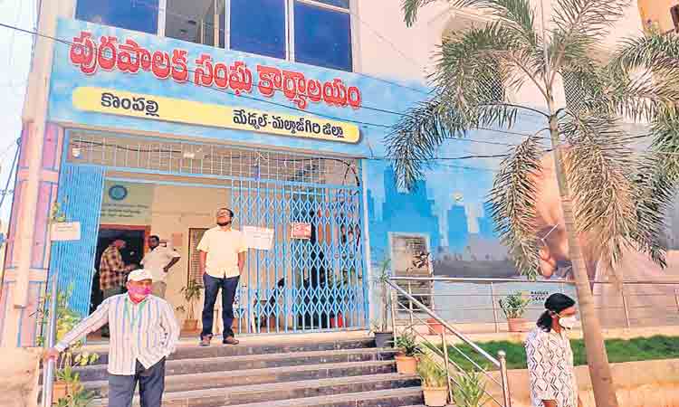 కో-ఆప్షన్‌ సభ్యుల ఎన్నికకు రంగం సిద్ధం..!