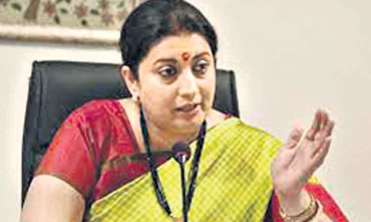 రేషన్‌, వ్యాక్సిన్‌ ఉచితంగా ఇస్తలేమా!