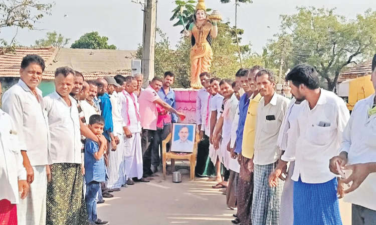 ఆనందోత్సాహం