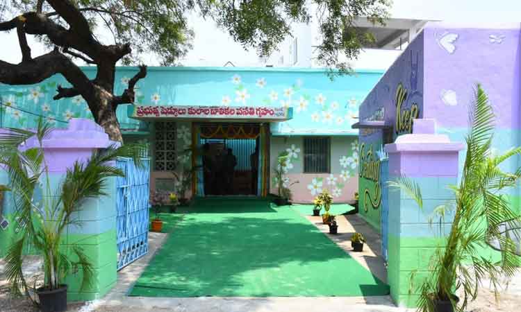 మోడ్రన్‌ హాస్టల్స్‌ మోడ్రన్‌ హాస్టల్స్‌