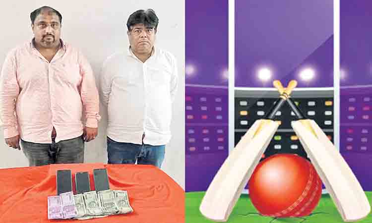 నగరంలో జోరుగా క్రికెట్ బెట్టింగ్