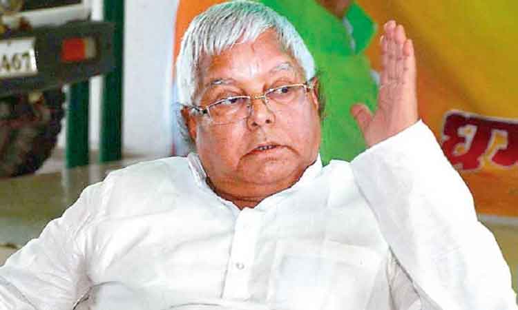 డోరండా కేసులో లాలూకు బెయిల్‌