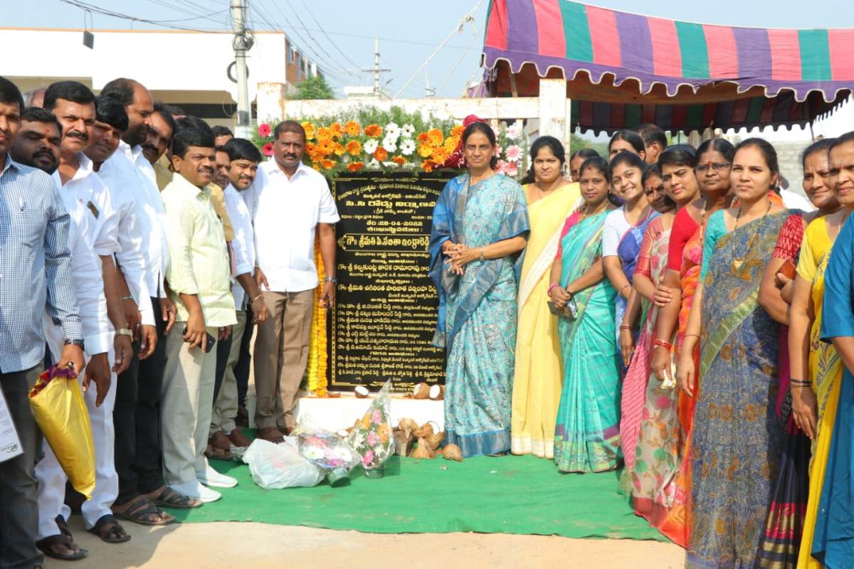 Provide good water to every household | ప్రతి ఇంటికి మంచి నీళ్లు ఇవ్వాలన్నదే ప్రభుత్వ లక్ష్యం : మంత్రి పి సబితా ఇంద్రారెడ్డి