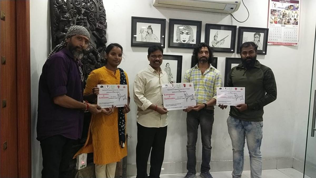 Karrasamu .. Free training | భాషా సాంస్కృతిక శాఖ ఆధ్వర్యంలో కర్ర‌సాము.. కత్తిసాములలో ఉచిత శిక్షణ