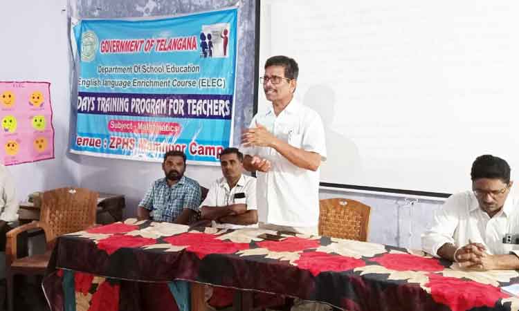 ‘మనఊరు-మనబడి’ మంచి కార్యక్రమం