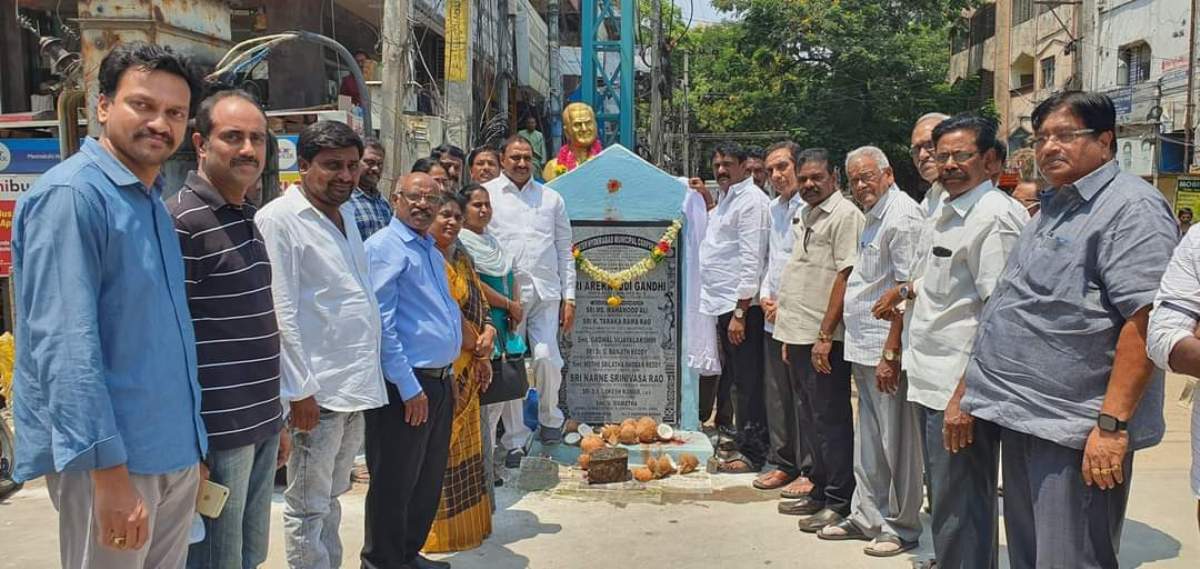 Better facilities for the people | ప్రజలకు మెరుగైన వసతులే మా లక్ష్యం : విప్‌ గాంధీ