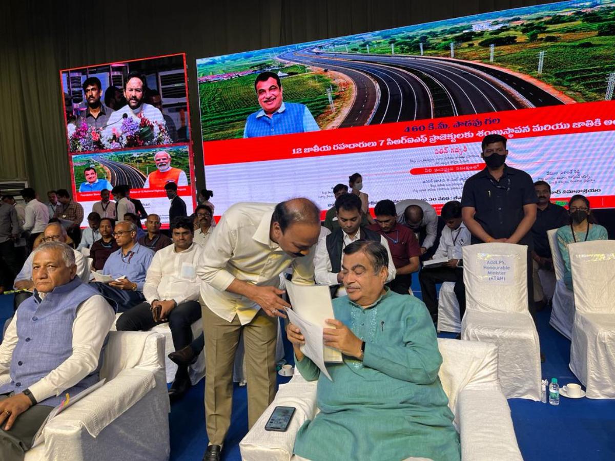 The Hyderabad-Srisailam road | హైదరాబాదు- శ్రీశైలం రహదారిని నాలుగు లైన్ల రోడ్డుగా విస్తరించాలి : చేవేళ్ల ఎంపీ రంజిత్రెడ్డి