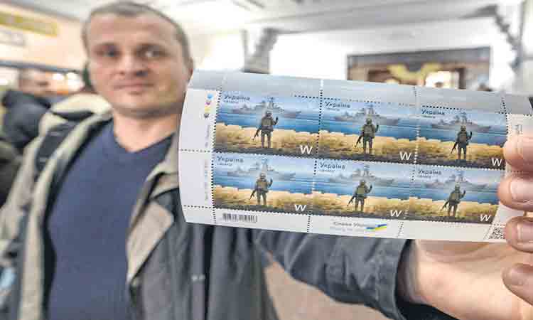 దేశభక్తికి చిహ్నంగా ఉక్రెయిన్‌ పోస్టల్‌ స్టాంపు