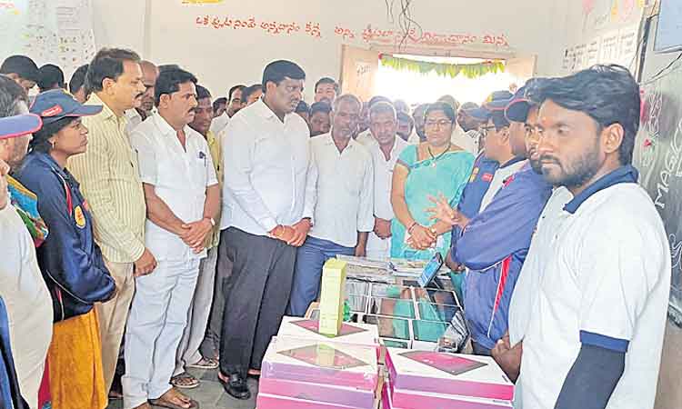 నాణ్యమైన విద్యకు సర్కార్‌ కృషి