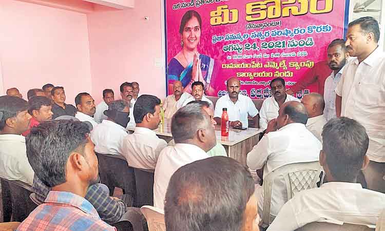 నేడు టీఆర్‌ఎస్‌ జెండా పండుగ