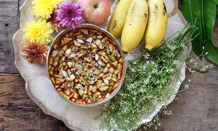 శుభం కలుగుగాక..