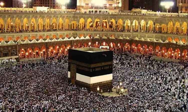 హజ్‌యాత్రకు భారత్‌ నుంచి 79,237 మందికోటాను ఖరారు చేసిన సౌదీ
