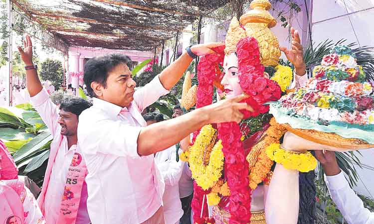 తెలంగాణ భవన్‌లో 40 అడుగుల గులాబీ జెండా