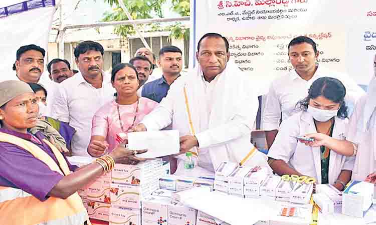 ప్రజారోగ్యానికి ప్రాధాన్యం