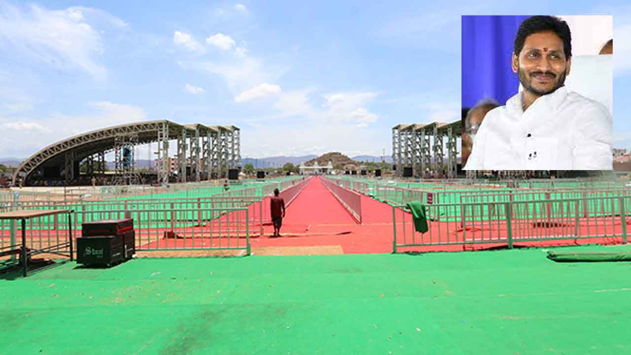 నేడు కడపలో ఏపీ సీఎం జగన్‌ పర్యటన..