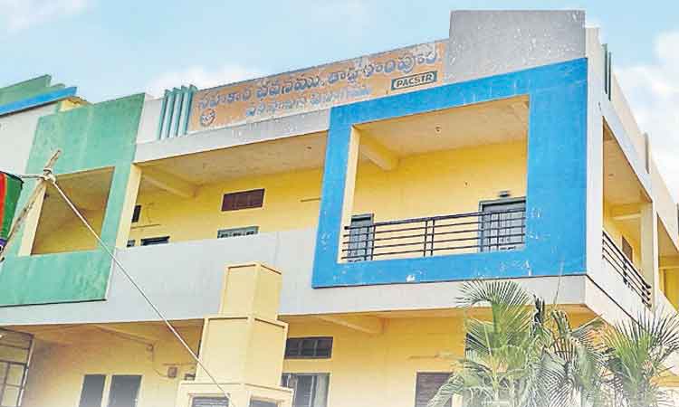 డిపాజిటర్లకు భరోసా !