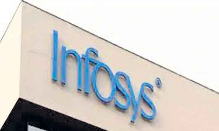 ఇన్ఫీ.. అంచనాలు మిస్‌