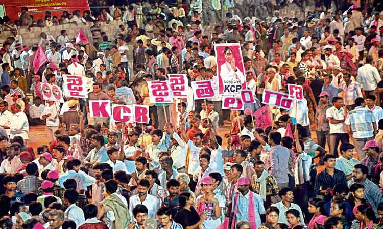 టీఆర్‌ఎస్‌ ప్లీనరీకి 280 మంది ప్రతినిధులు